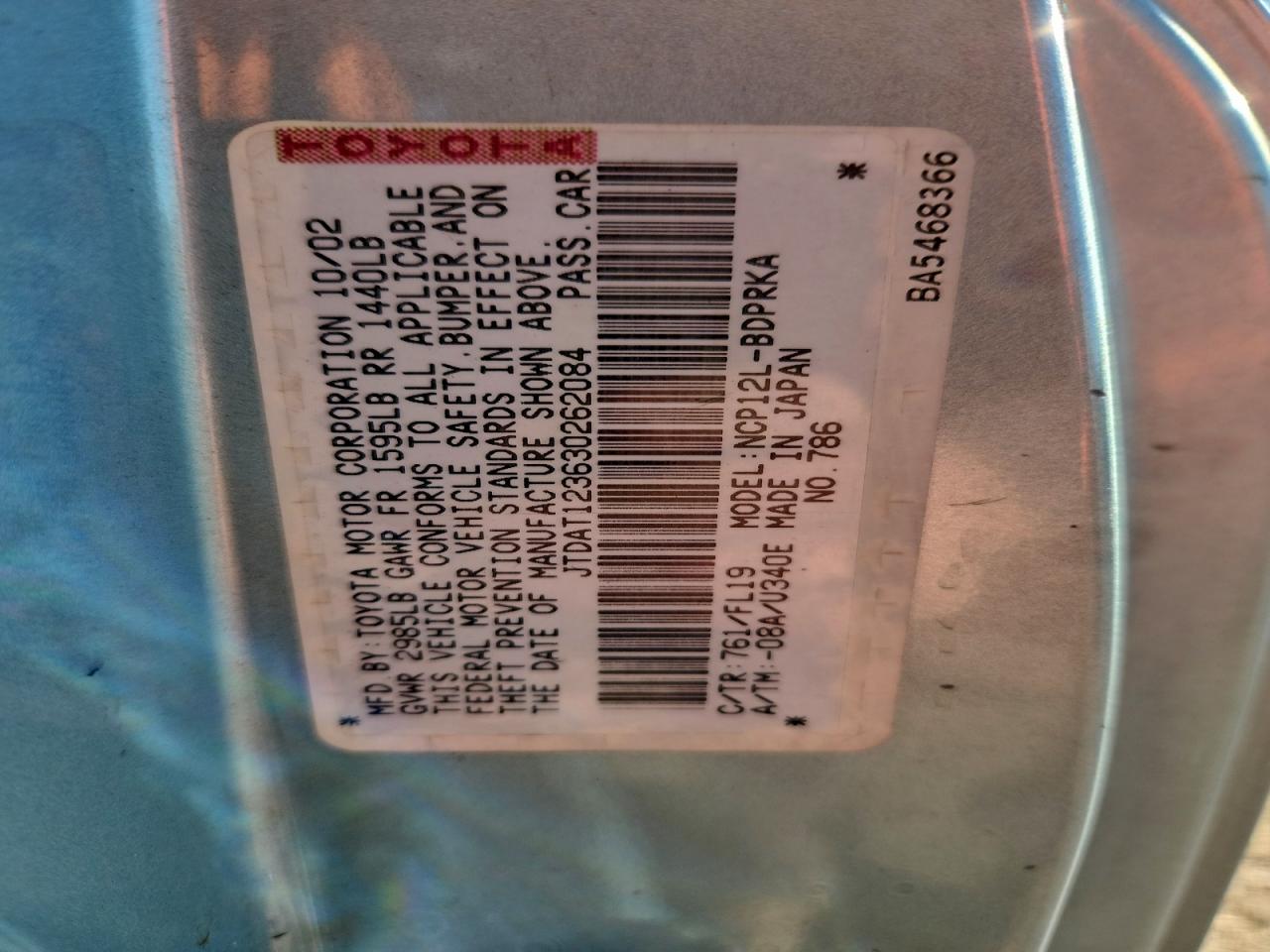 2003 Toyota Echo VIN: JTDAT123630262084 Lot: 94695355