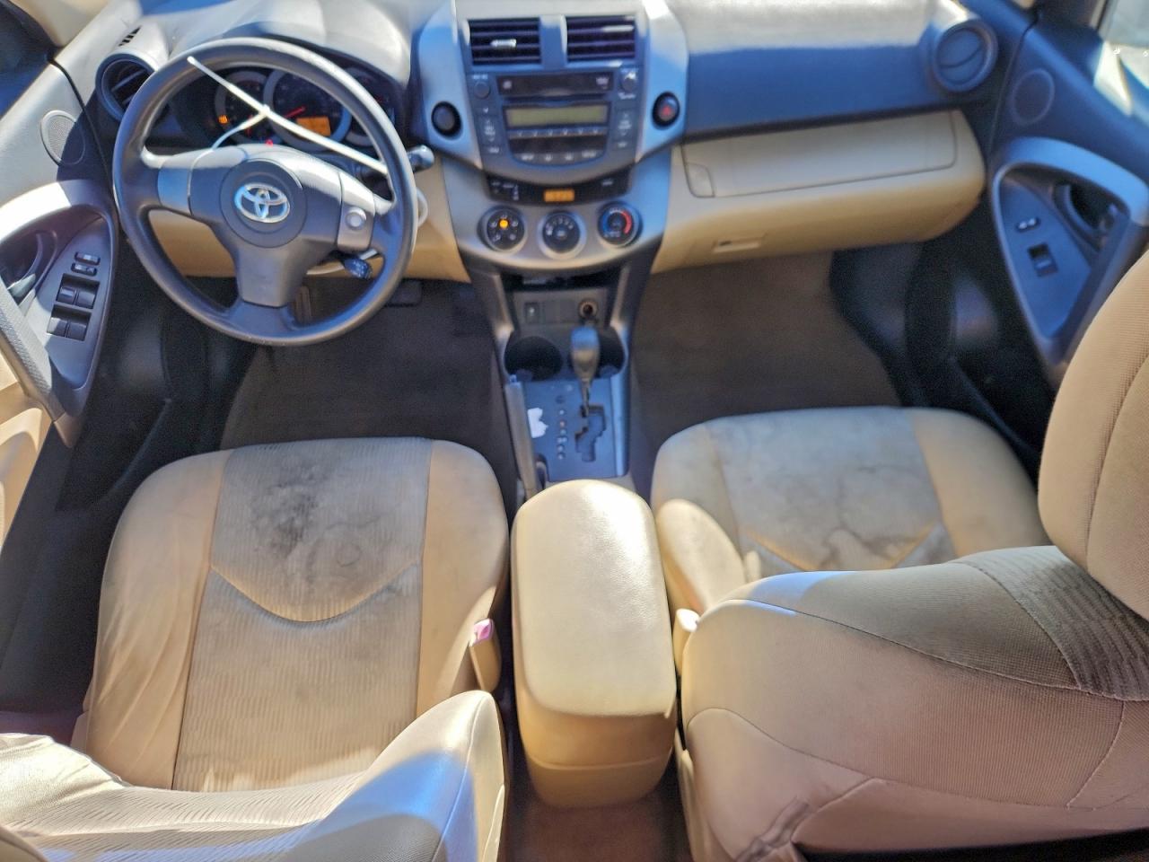 2009 Toyota Rav4 VIN: JTMZF33V495002607 Lot: 94067075