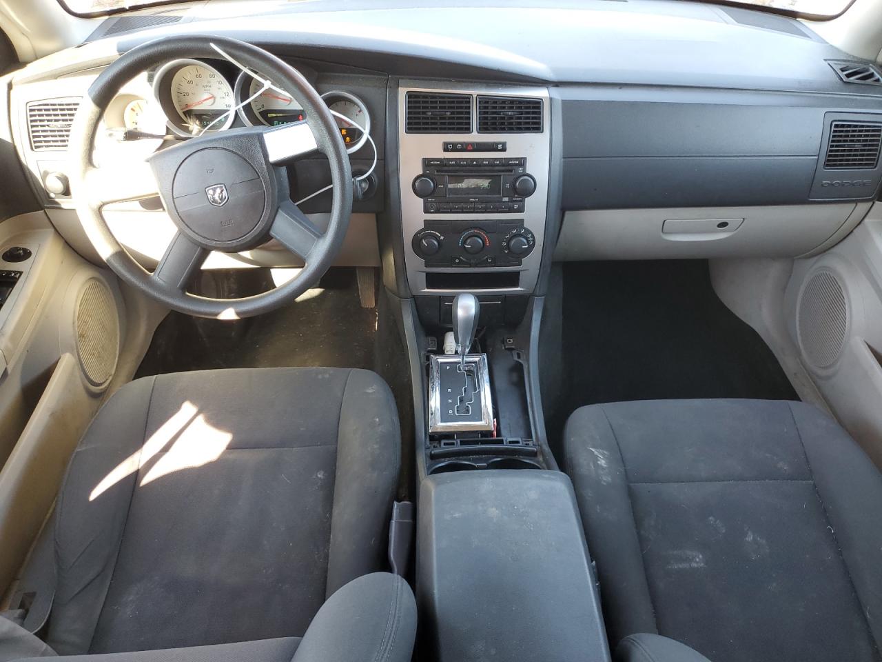 2007 Dodge Magnum Sxt VIN: 2D4FV47V97H754169 Lot: 91170415