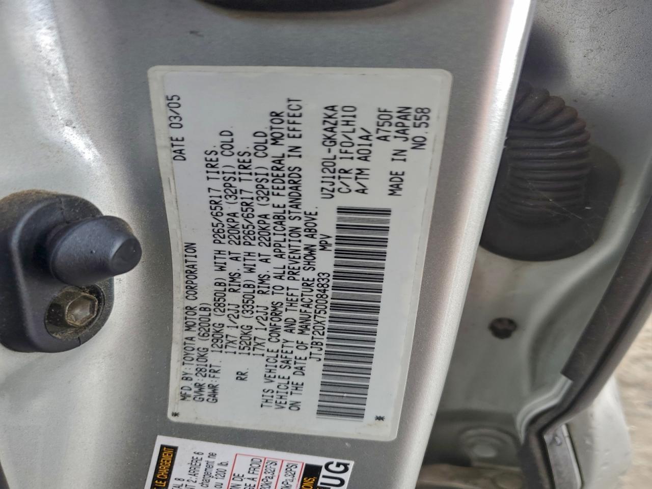 2005 Lexus Gx 470 VIN: JTJBT20X750084833 Lot: 92249325