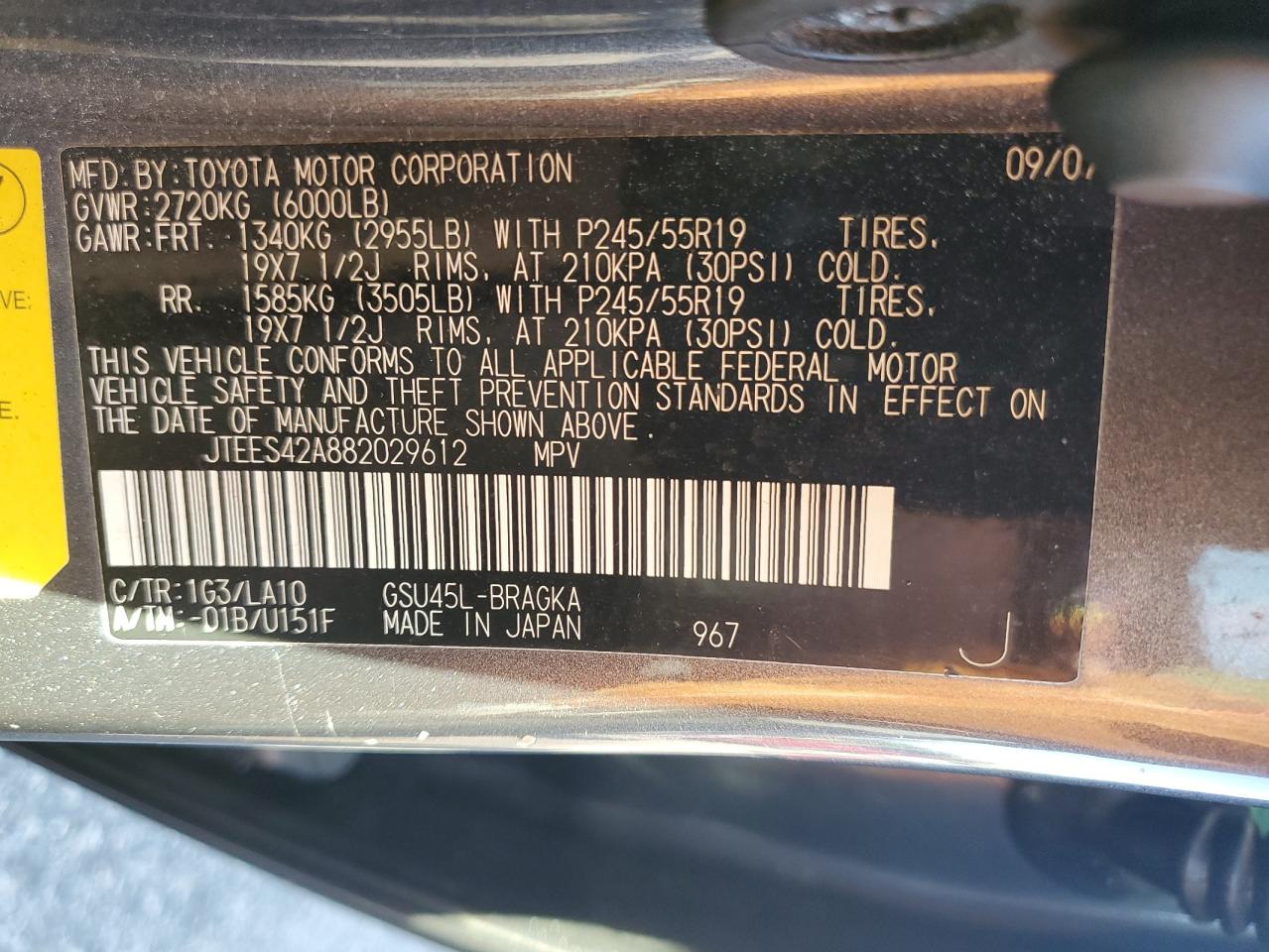 2008 Toyota Highlander Limited VIN: JTEES42A882029612 Lot: 91841965