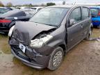 2007 PERODUA MYVI 1.3 SXI 5DR for sale at Copart WESTBURY