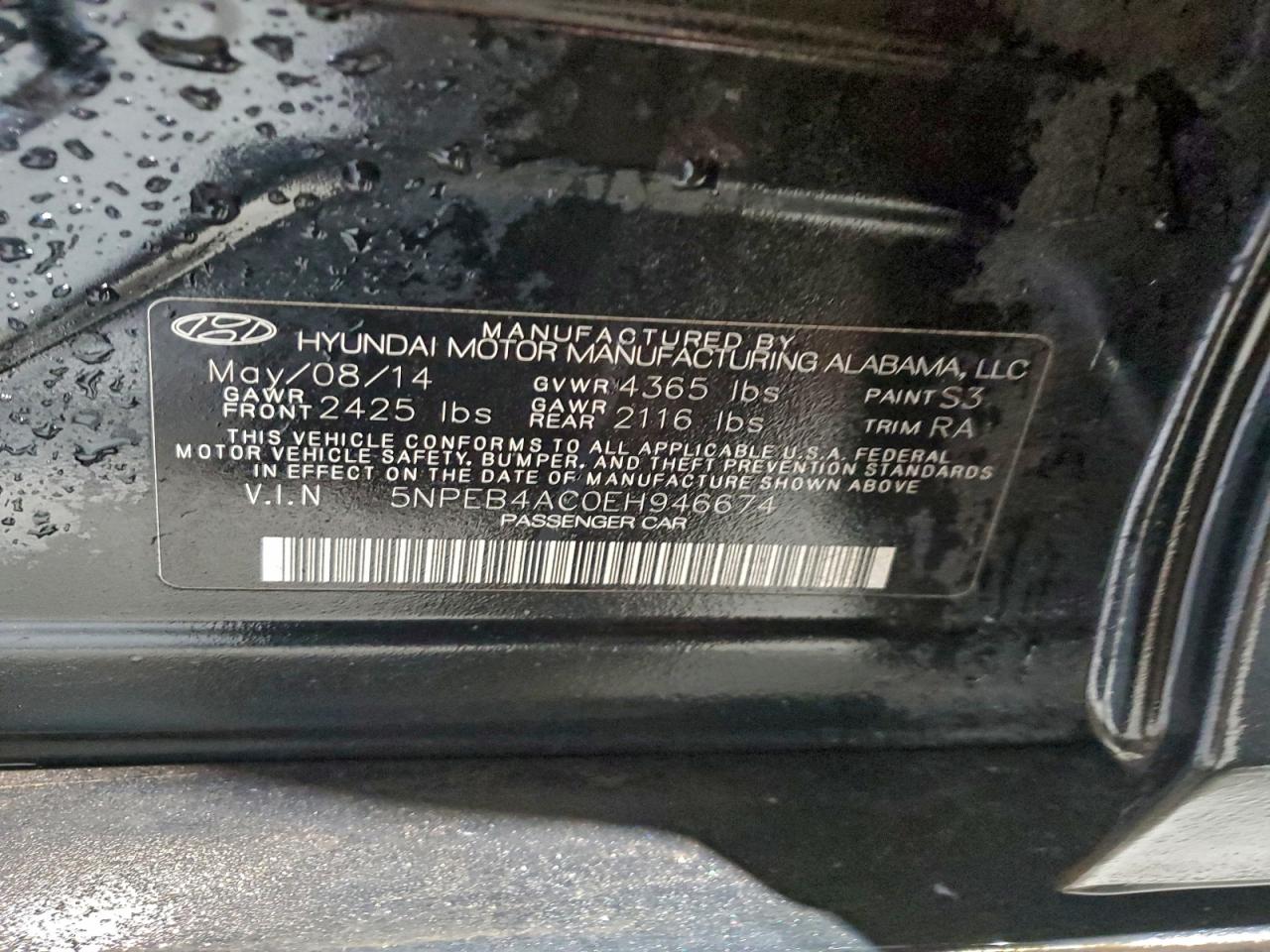 2014 Hyundai Sonata Gls VIN: 5NPEB4AC0EH946674 Lot: 93199835