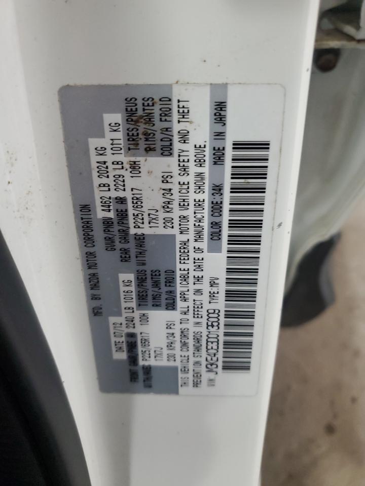 2013 Mazda Cx-5 Touring VIN: JM3KE4CE3D0135009 Lot: 92060615