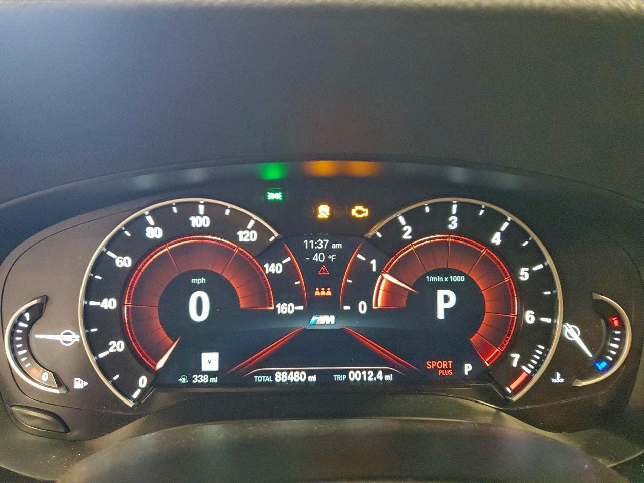 2018 BMW 540 Xi VIN: WBAJE7C54JWC57344 Lot: 93042965