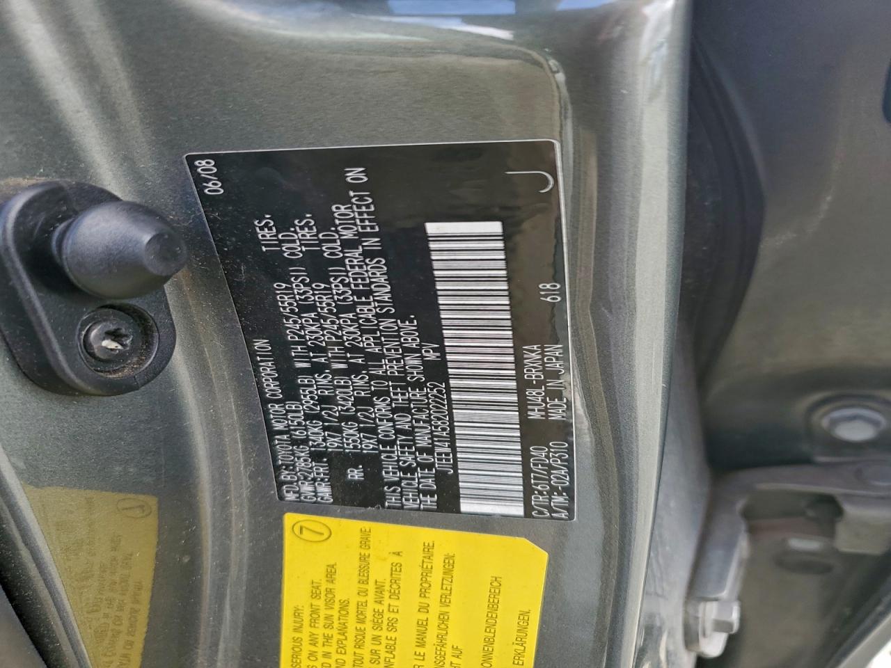 2008 Toyota Highlander Hybrid VIN: JTEEW41A582022252 Lot: 94491995