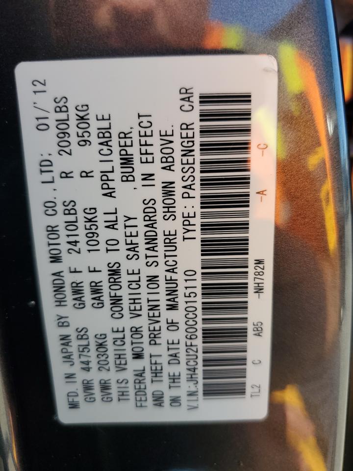 2012 Acura Tsx Tech VIN: JH4CU2F60CC015110 Lot: 91775225