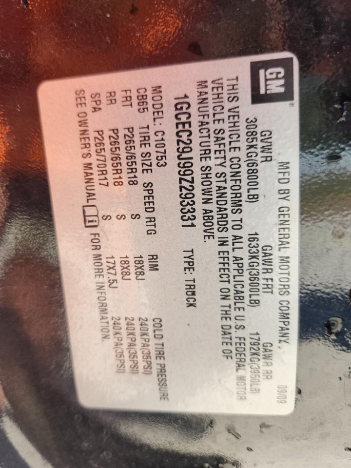 2008 GMC Sierra C1500 VIN: 3GTEC13C18G128442 Lot: 92634175