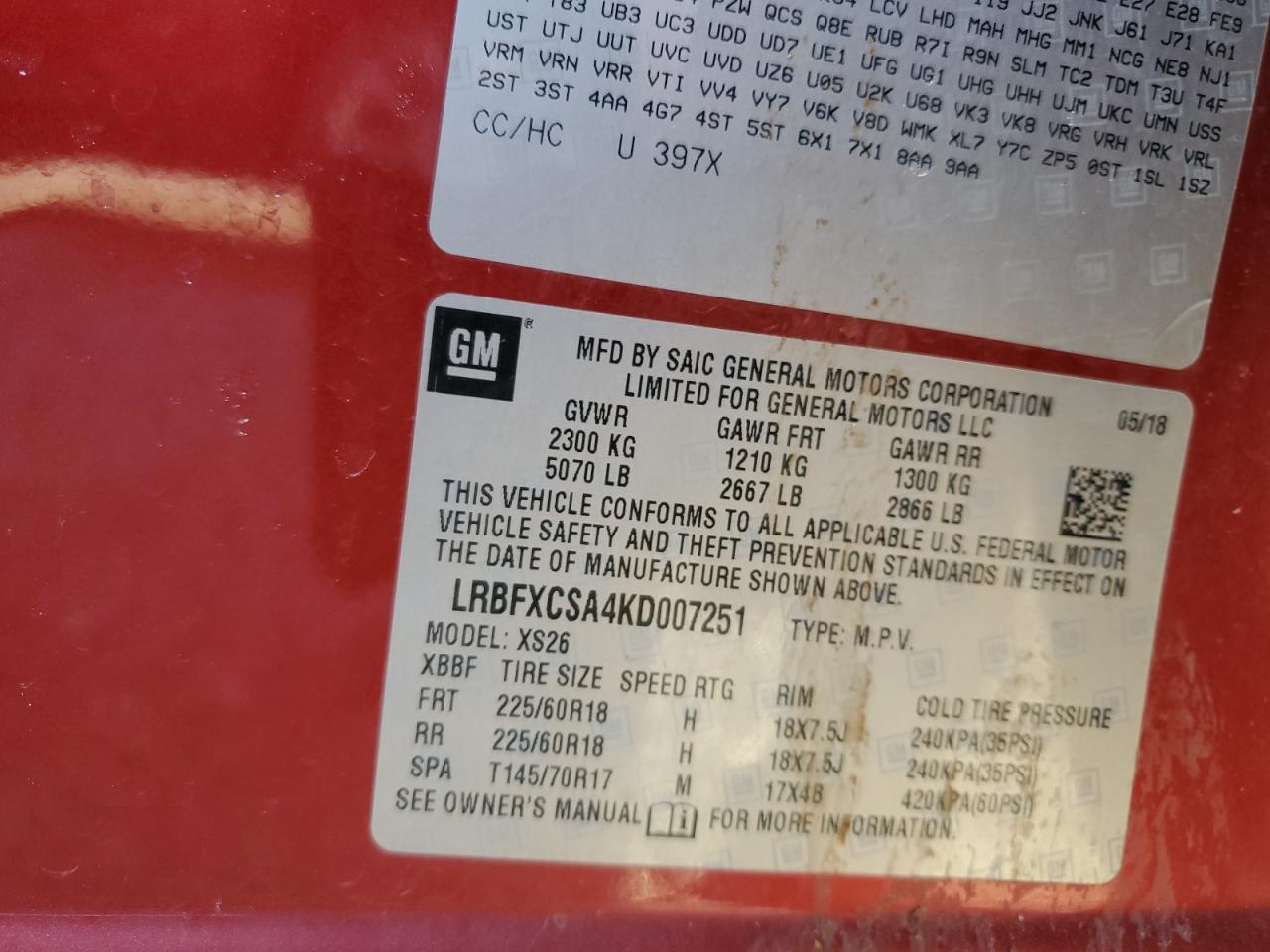 2019 Buick Envision Essence VIN: LRBFXCSA4KD007251 Lot: 91616675