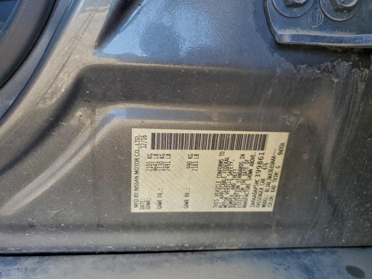 2017 Nissan Maxima 3.5S VIN: 1N4AA6AP5HC399861 Lot: 93648405