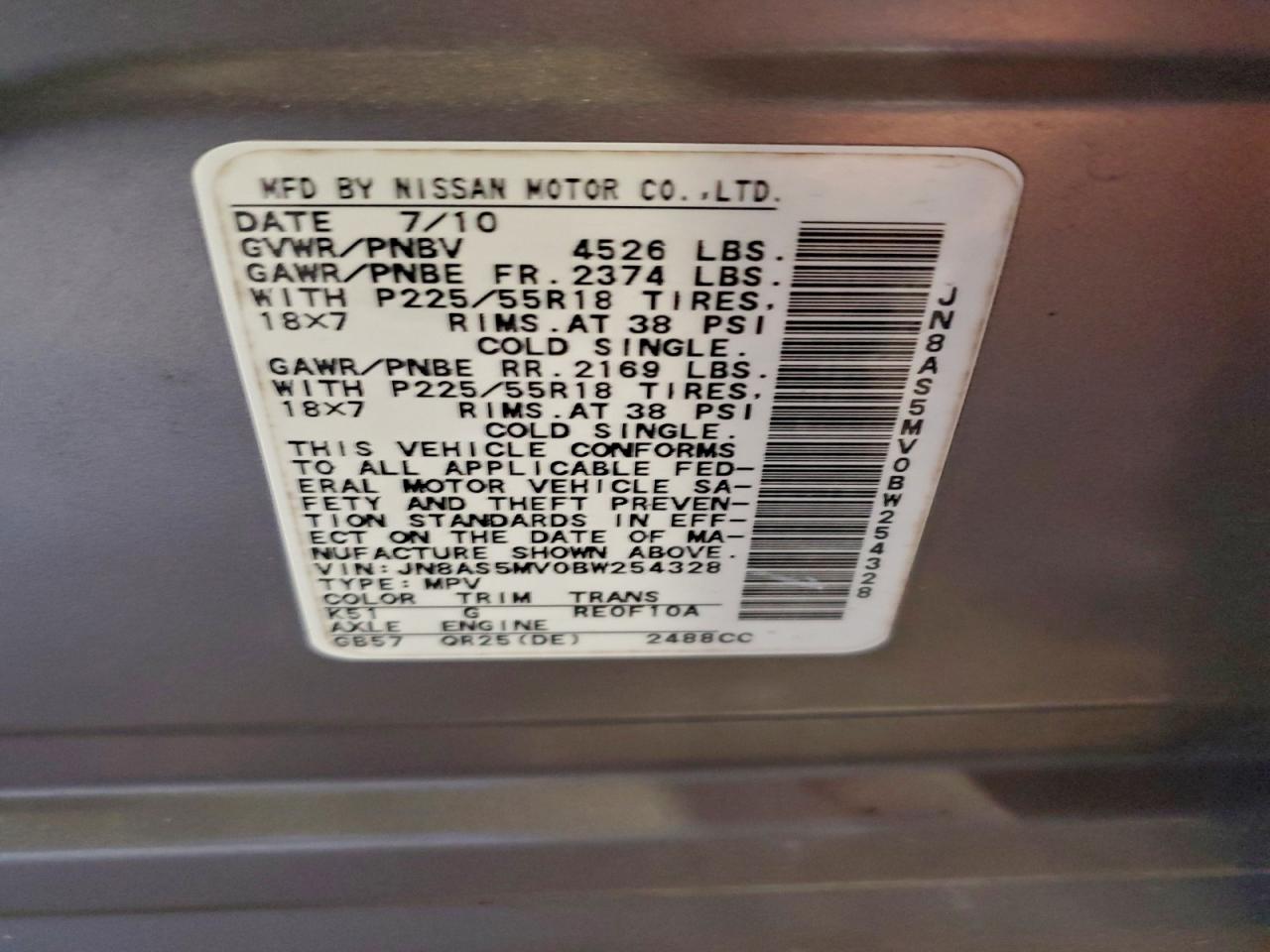 2011 Nissan Rogue S VIN: JN8AS5MV0BW254328 Lot: 93606625