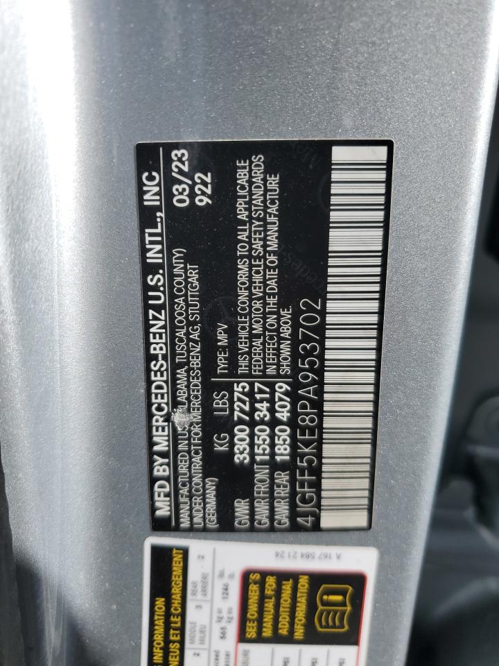 Фото: 4JGFF5KE8PA953702