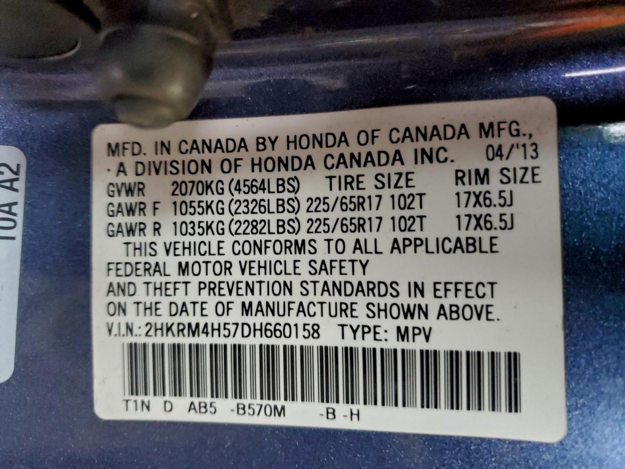 2013 Honda Cr-V Ex VIN: 2HKRM4H57DH660158 Lot: 93812145