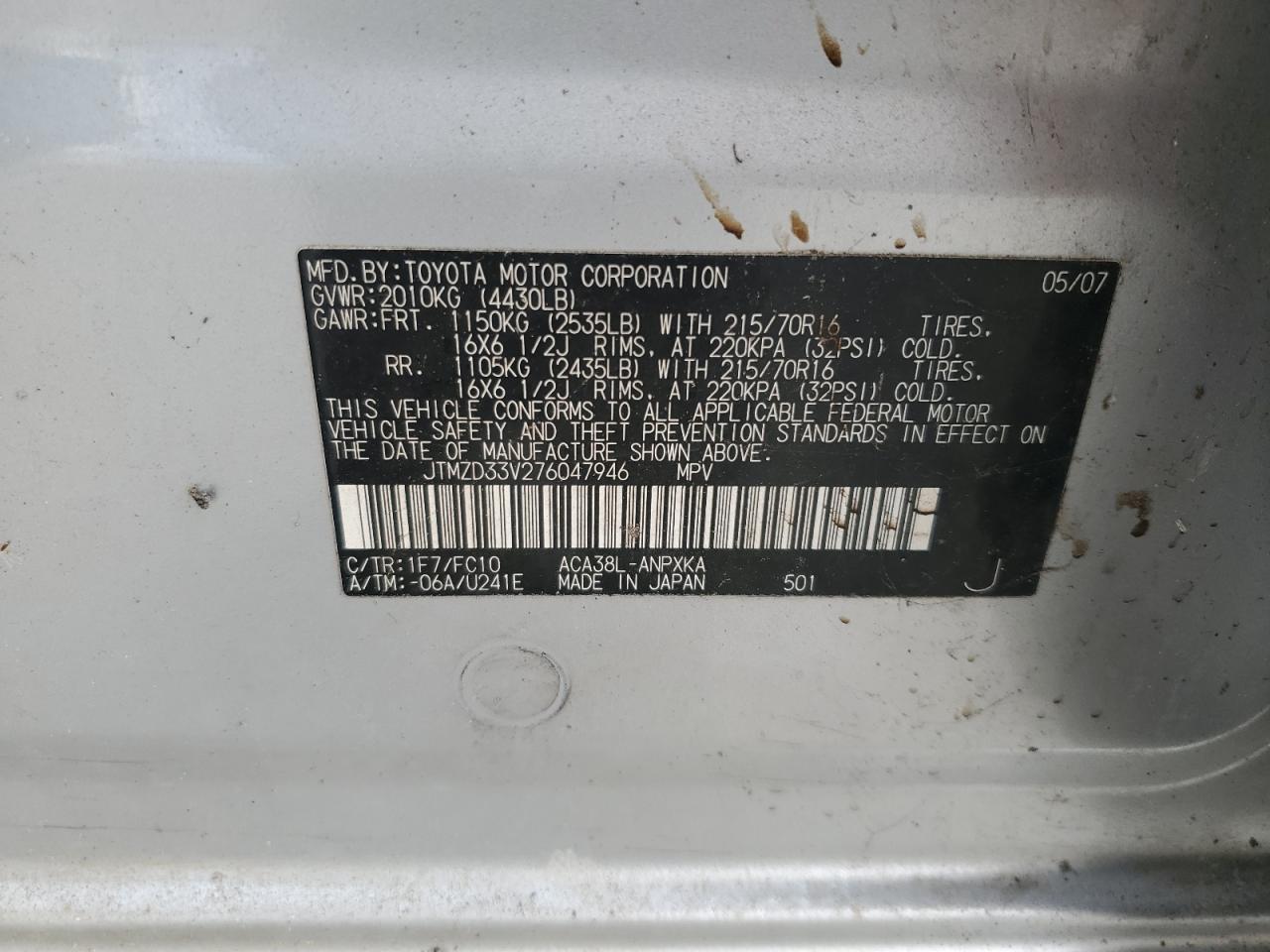 2007 Toyota Rav4 VIN: JTMZD33V276047946 Lot: 93351925