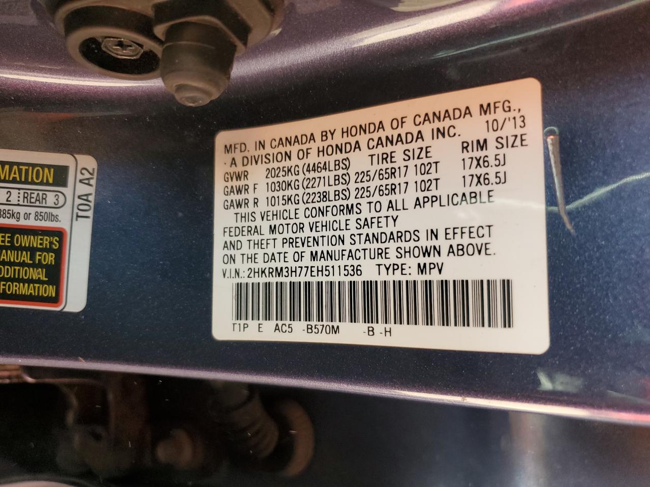 2014 Honda Cr-V Exl VIN: 2HKRM3H77EH511536 Lot: 92084125