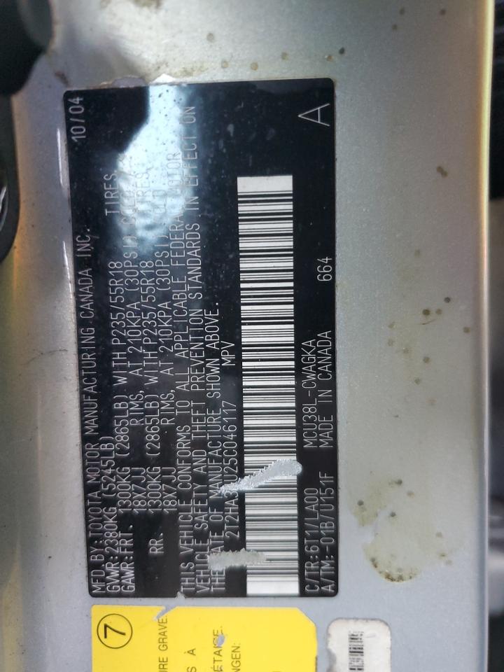 2005 Lexus Rx 330 VIN: 2T2HA31U25C046117 Lot: 92801405