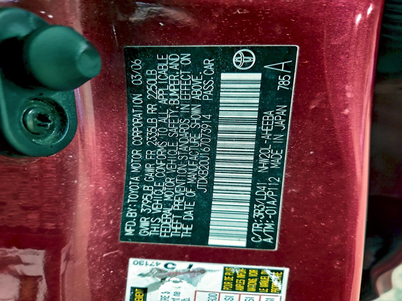 2006 Toyota Prius VIN: JTDKB20U167073914 Lot: 93729145