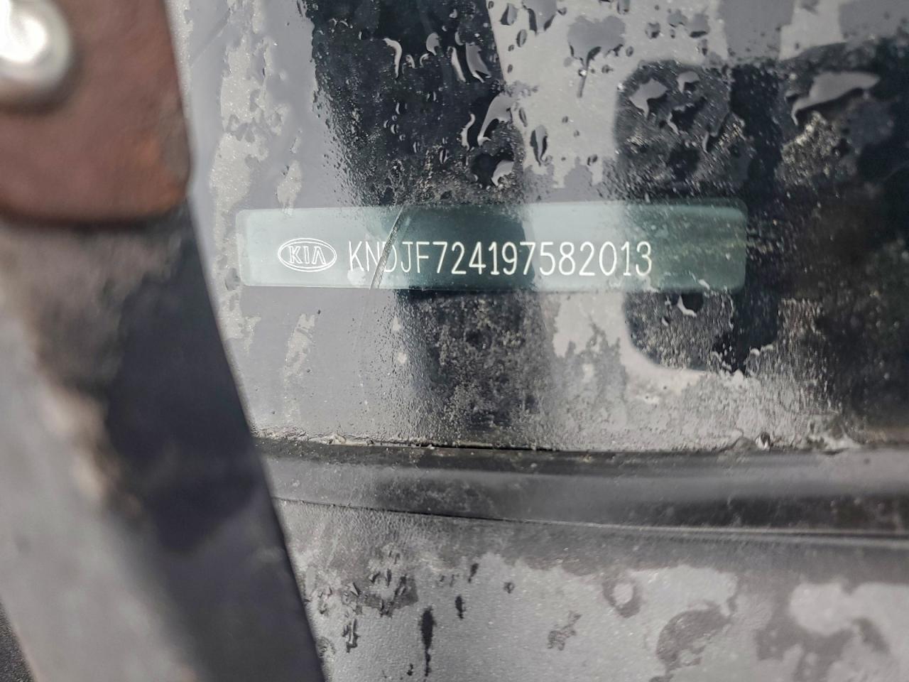2009 Kia Sportage Lx VIN: KNDJF724197582013 Lot: 94076715