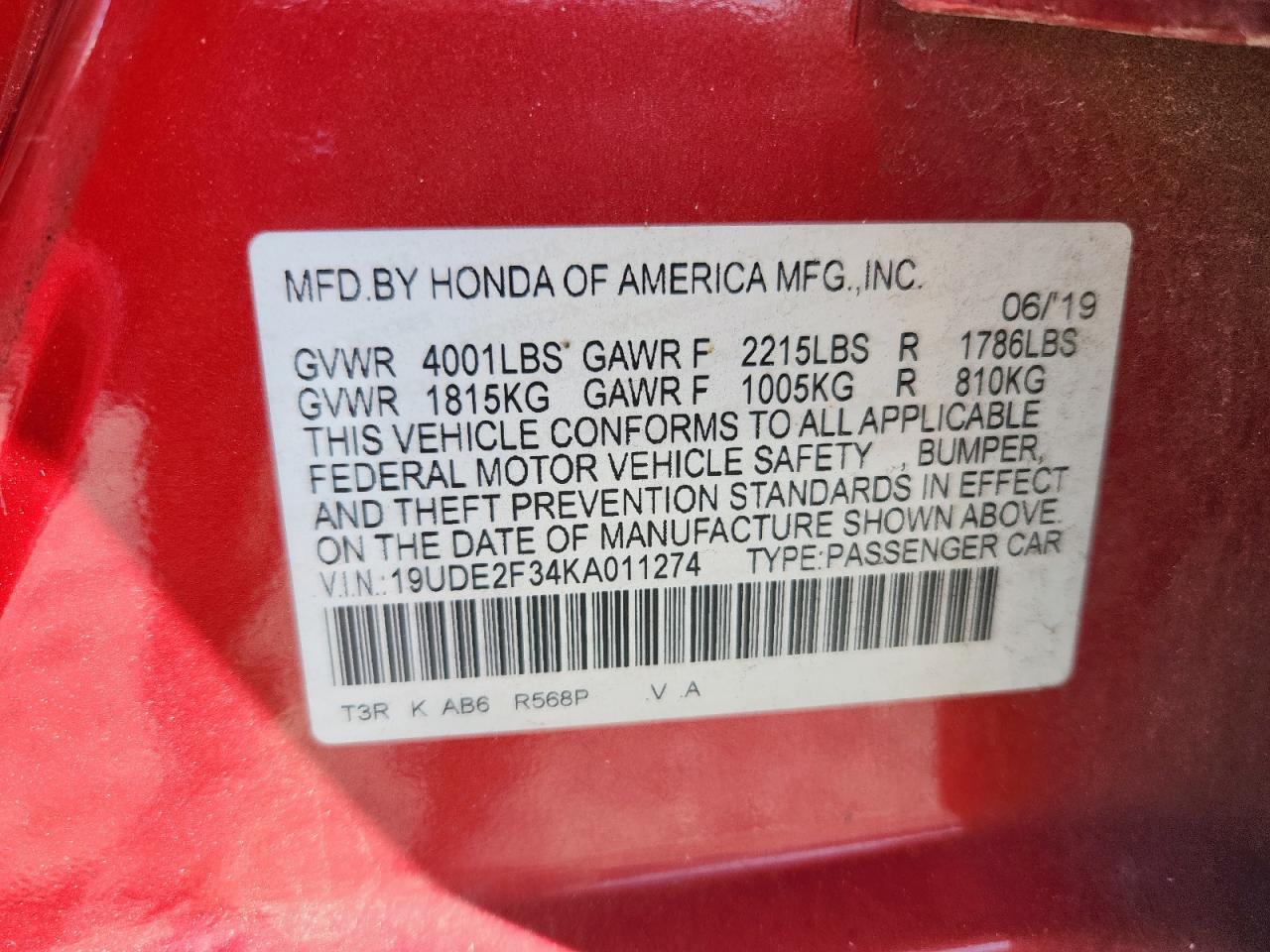 2019 Acura Ilx VIN: 19UDE2F34KA011274 Lot: 92288335