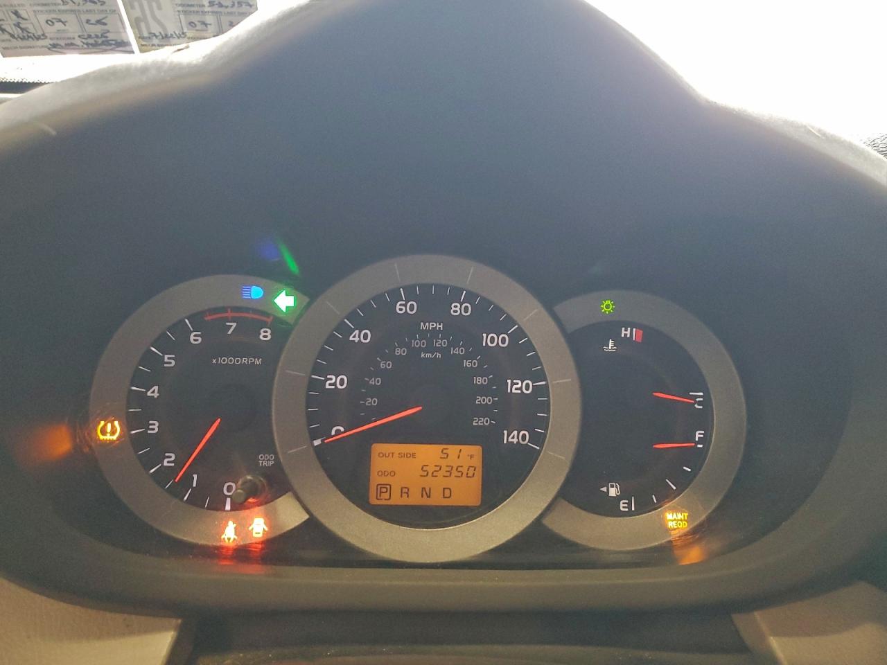 2008 Toyota Rav4 VIN: JTMZD33V685114104 Lot: 93747645