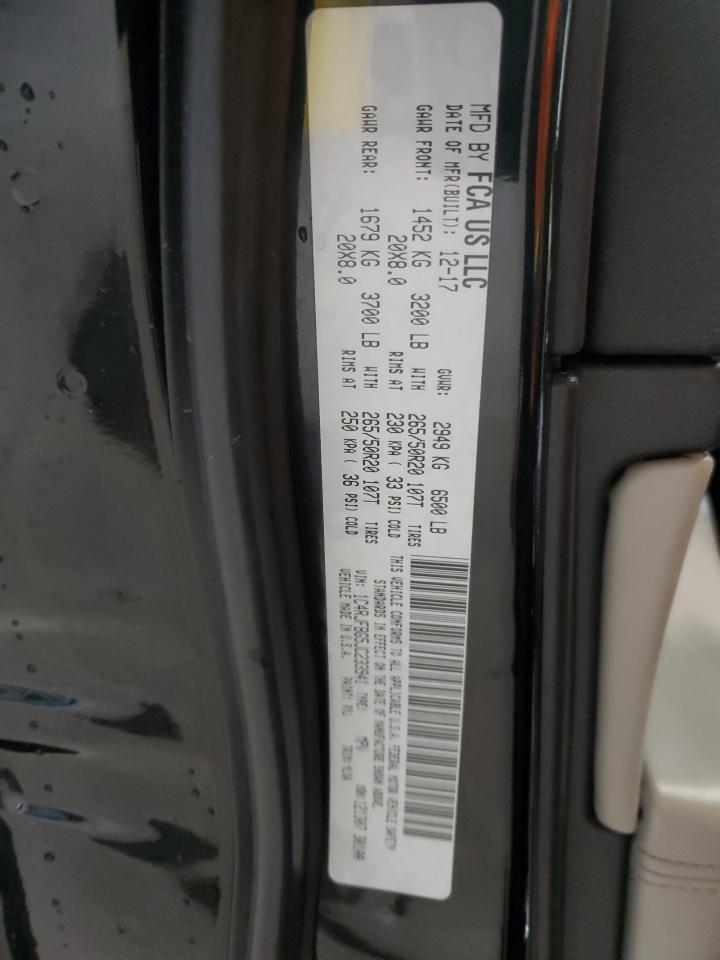 2018 Jeep Grand Cherokee Limited VIN: 1C4RJFBG5JC233941 Lot: 92109345