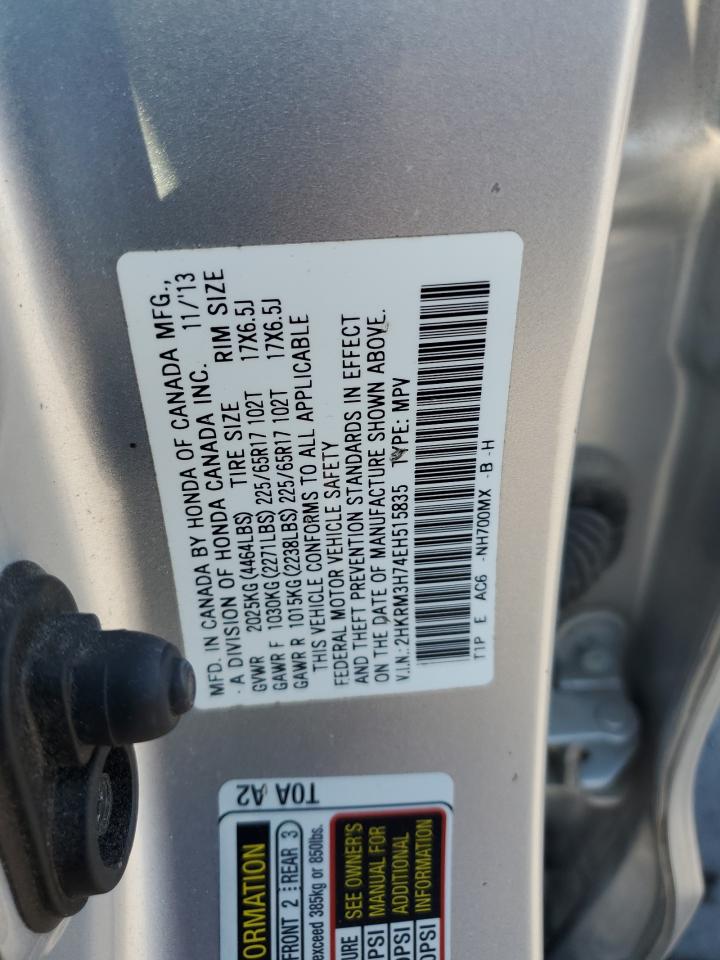 2014 Honda Cr-V Exl VIN: 2HKRM3H74EH515835 Lot: 93657645