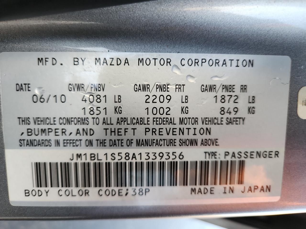 2010 Mazda 3 S VIN: JM1BL1S58A1339356 Lot: 90950205