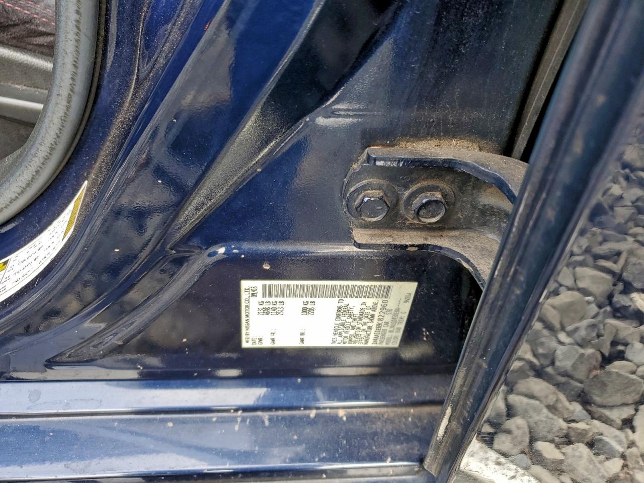 2009 Nissan Maxima S VIN: 1N4AA51E69C822960 Lot: 93837245