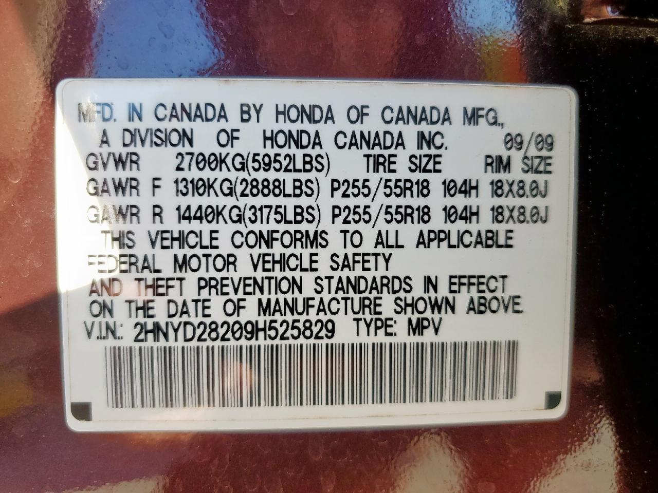 2009 Acura Mdx VIN: 2HNYD28209H525829 Lot: 90994125