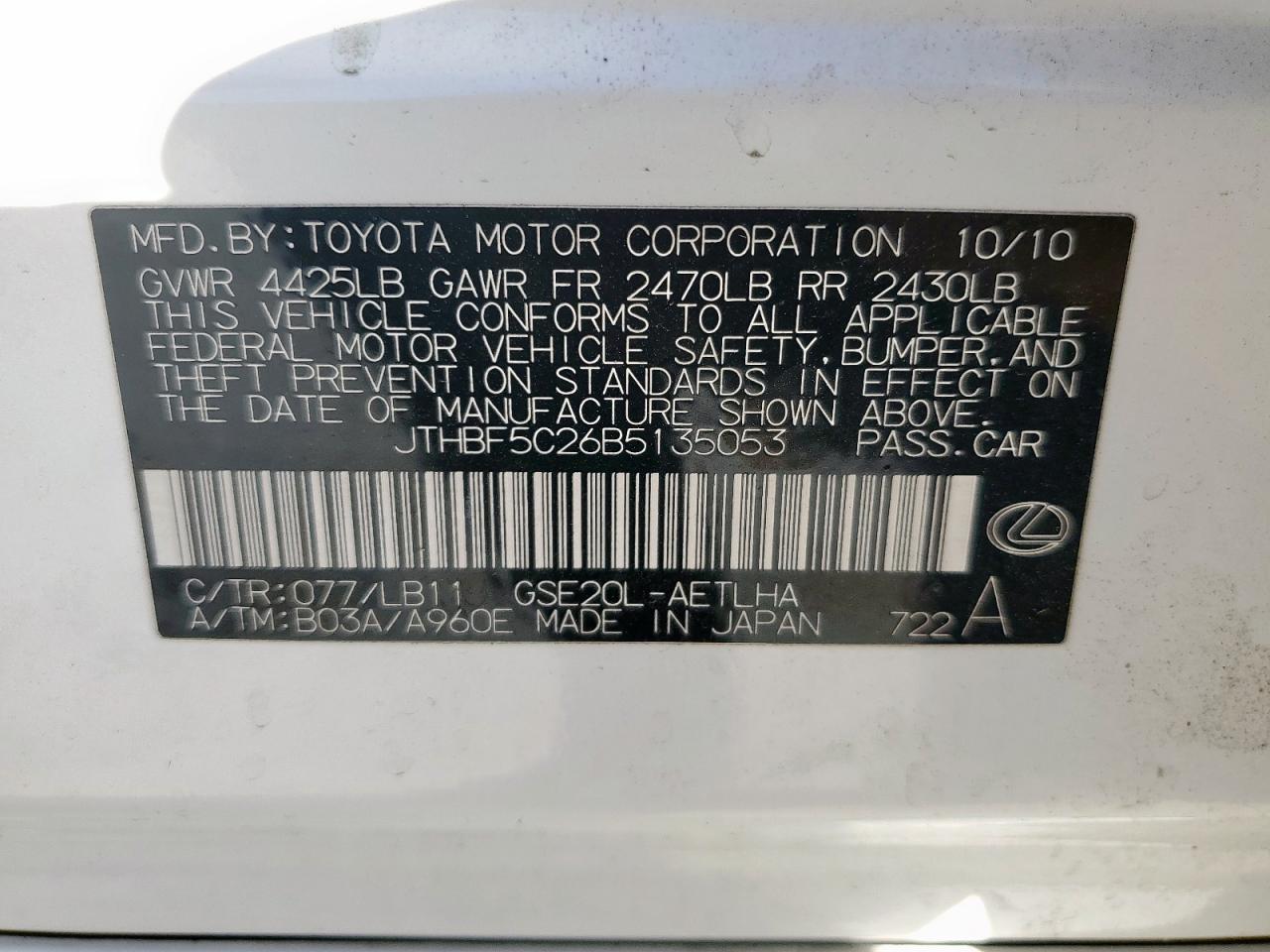 2011 Lexus Is 250 VIN: JTHBF5C26B5135053 Lot: 92423155