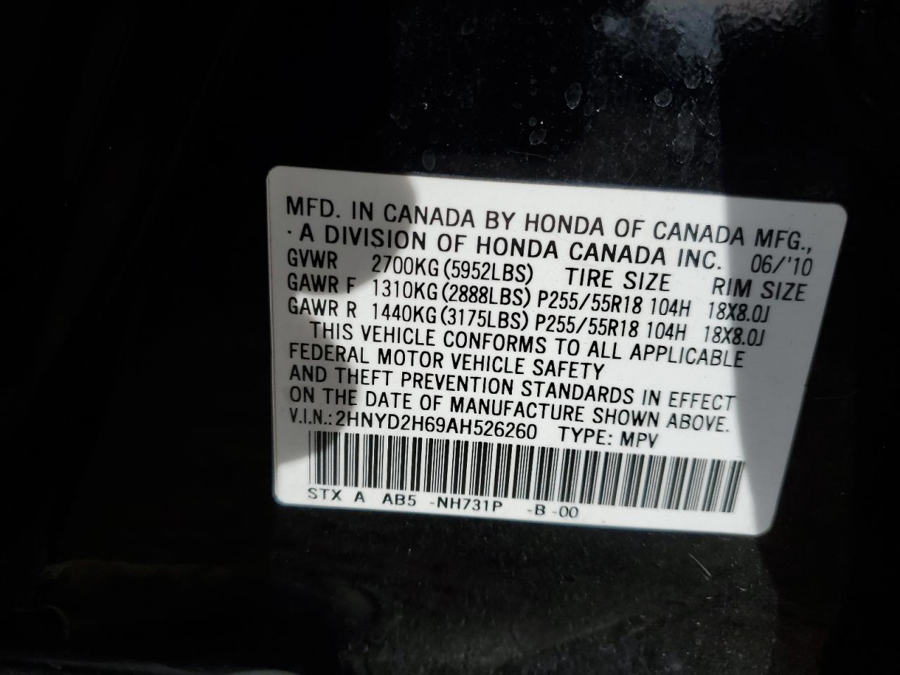 2010 Acura Mdx Technology VIN: 2HNYD2H69AH526260 Lot: 91452125