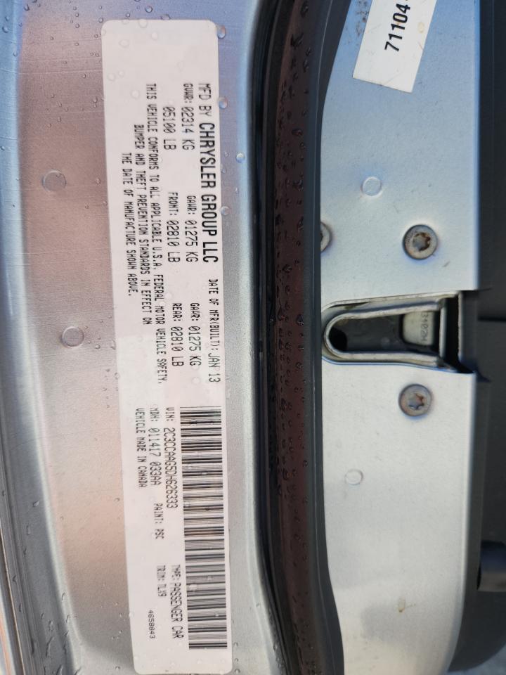 2013 Chrysler 300 VIN: 2C3CCAAG5DH626333 Lot: 91551885