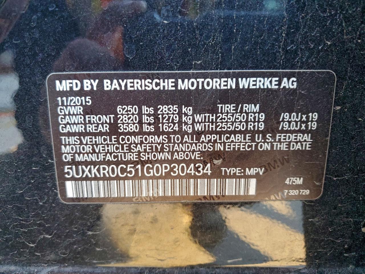 2016 BMW X5 xDrive35I VIN: 5UXKR0C51G0P30434 Lot: 94070925