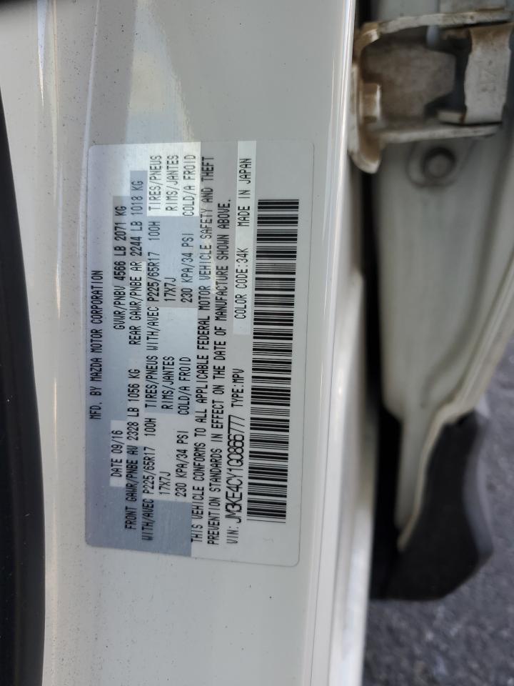 2016 Mazda Cx-5 Touring VIN: JM3KE4CY1G0866777 Lot: 91498045