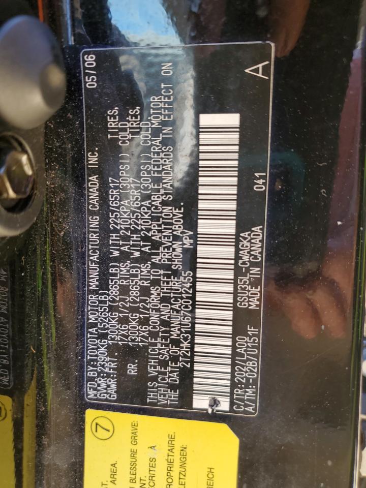 2007 Lexus Rx 350 VIN: 2T2HK31U67C012455 Lot: 92854895