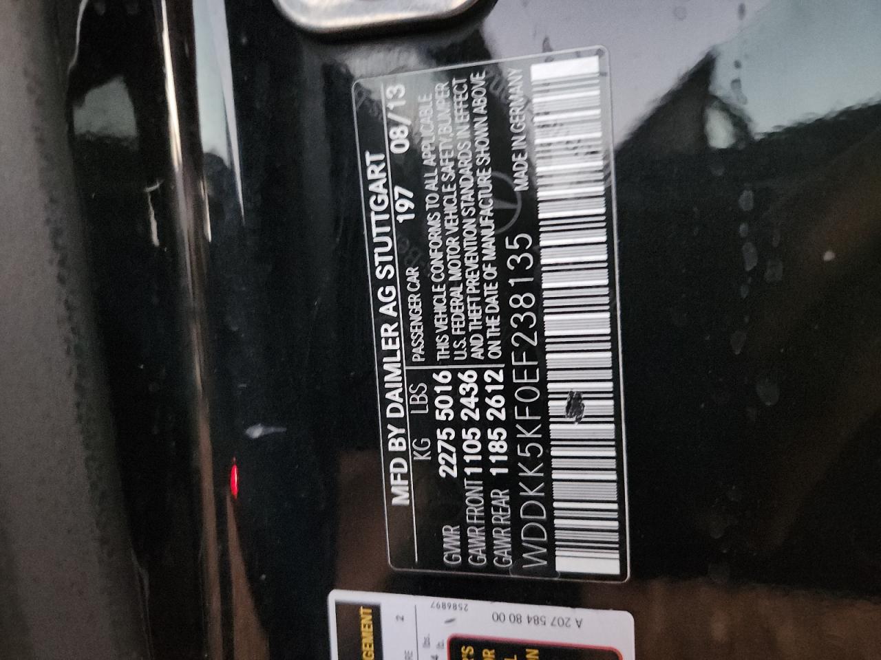 2014 Mercedes-Benz E 350 VIN: WDDKK5KF0EF238135 Lot: 92623105