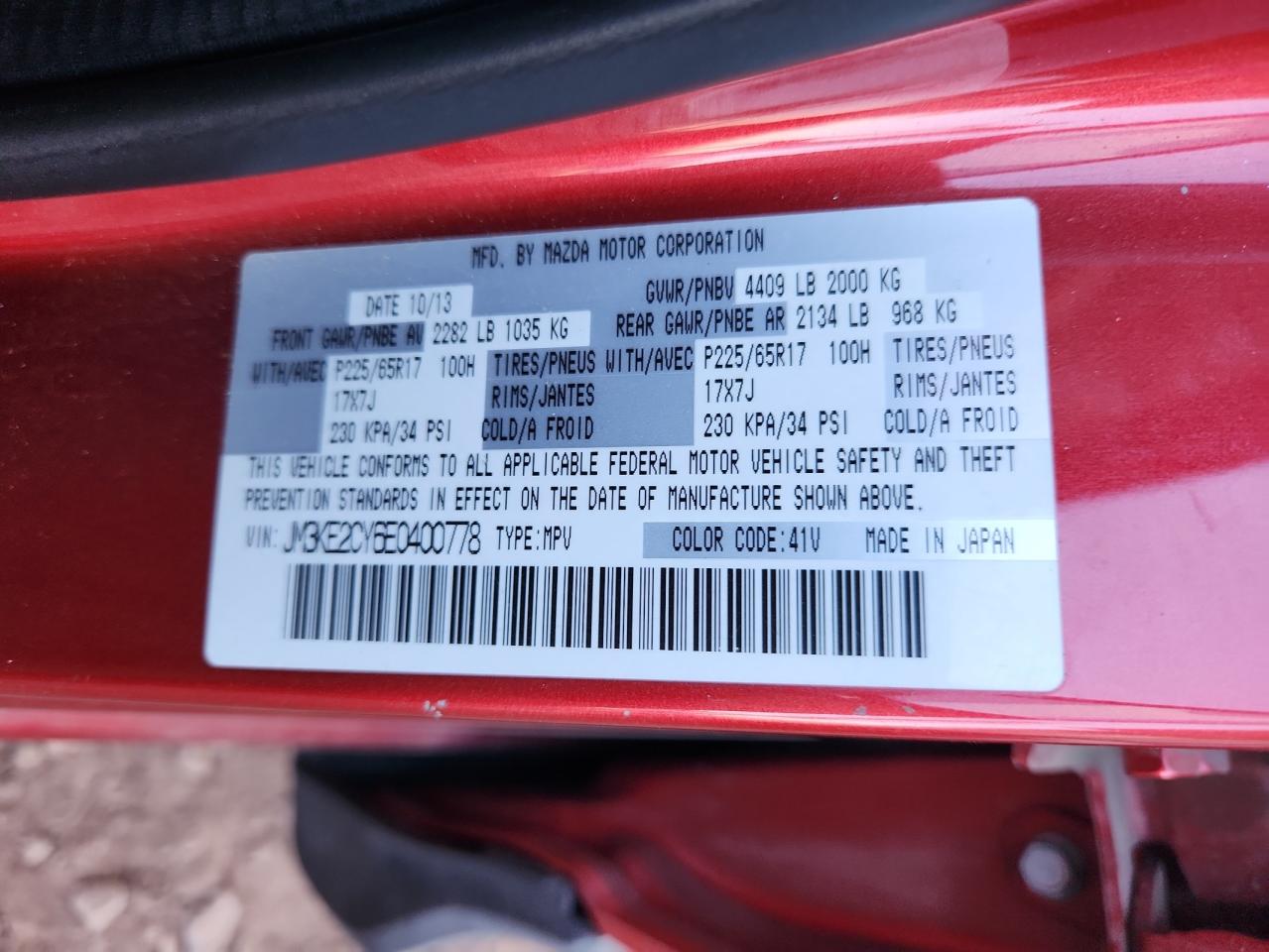 2014 Mazda Cx-5 Touring VIN: JM3KE2CY6E0400778 Lot: 92476165