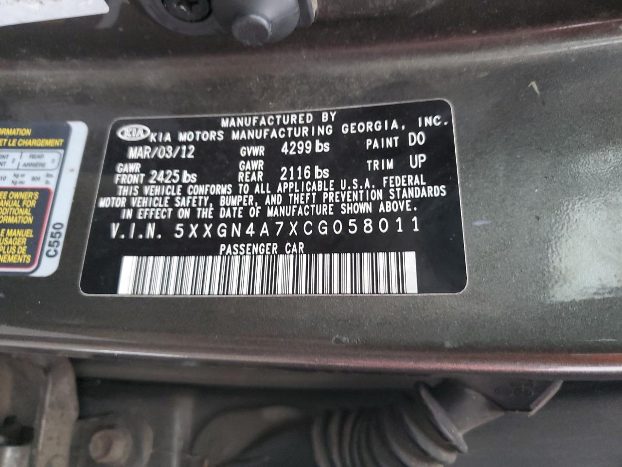 2012 Kia Optima Ex VIN: 5XXGN4A7XCG058011 Lot: 93773415