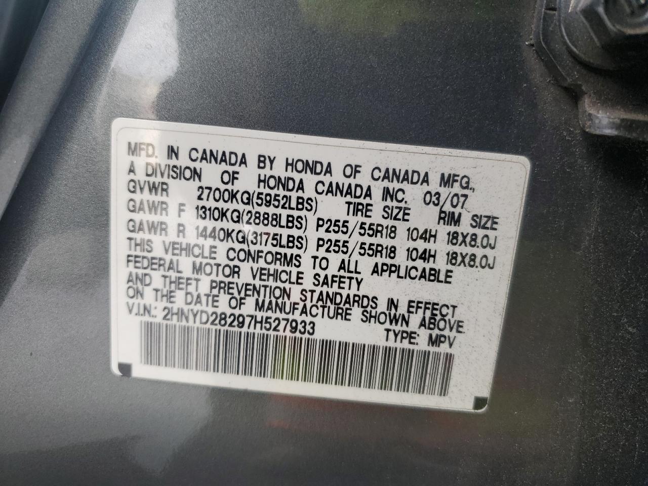 2007 Acura Mdx VIN: 2HNYD28297H527933 Lot: 91637495