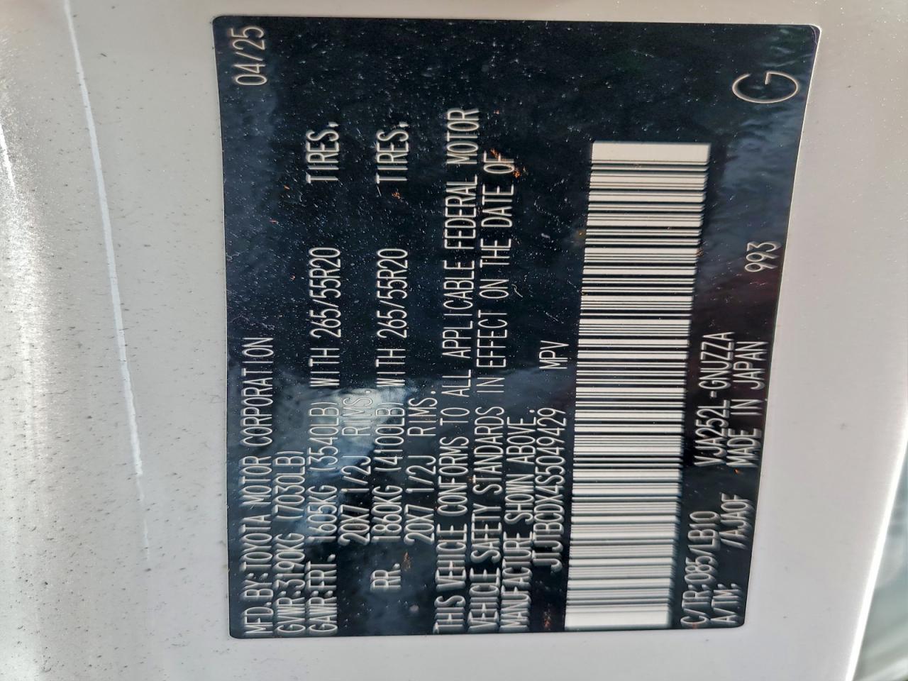 2025 Lexus Gx 550 Premium/Premium+ VIN: JTJTBCDX4S5049429 Lot: 92174015