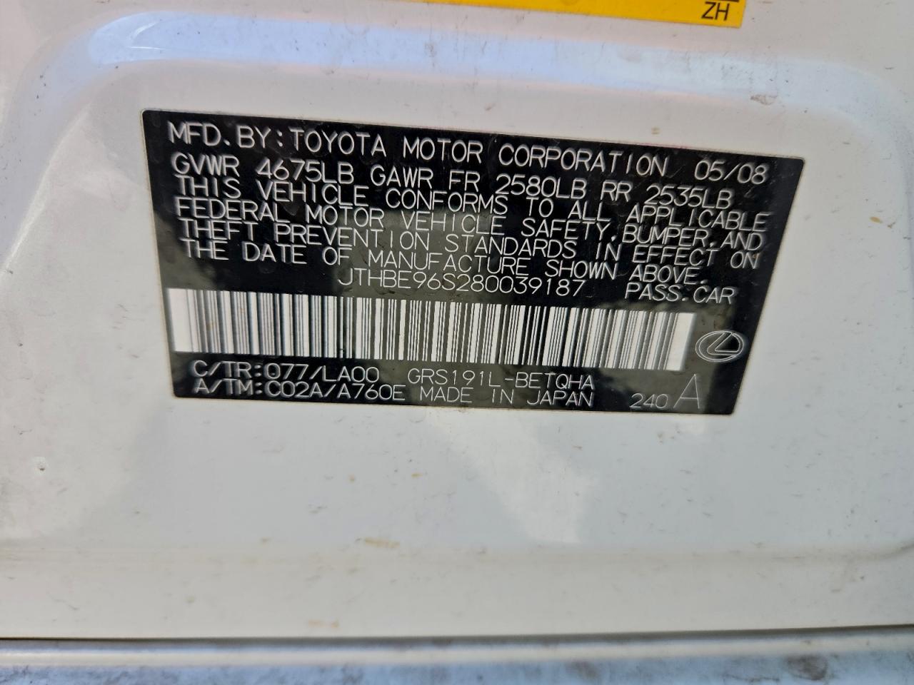 2008 Lexus Gs 350 VIN: JTHBE96S280039187 Lot: 92739205