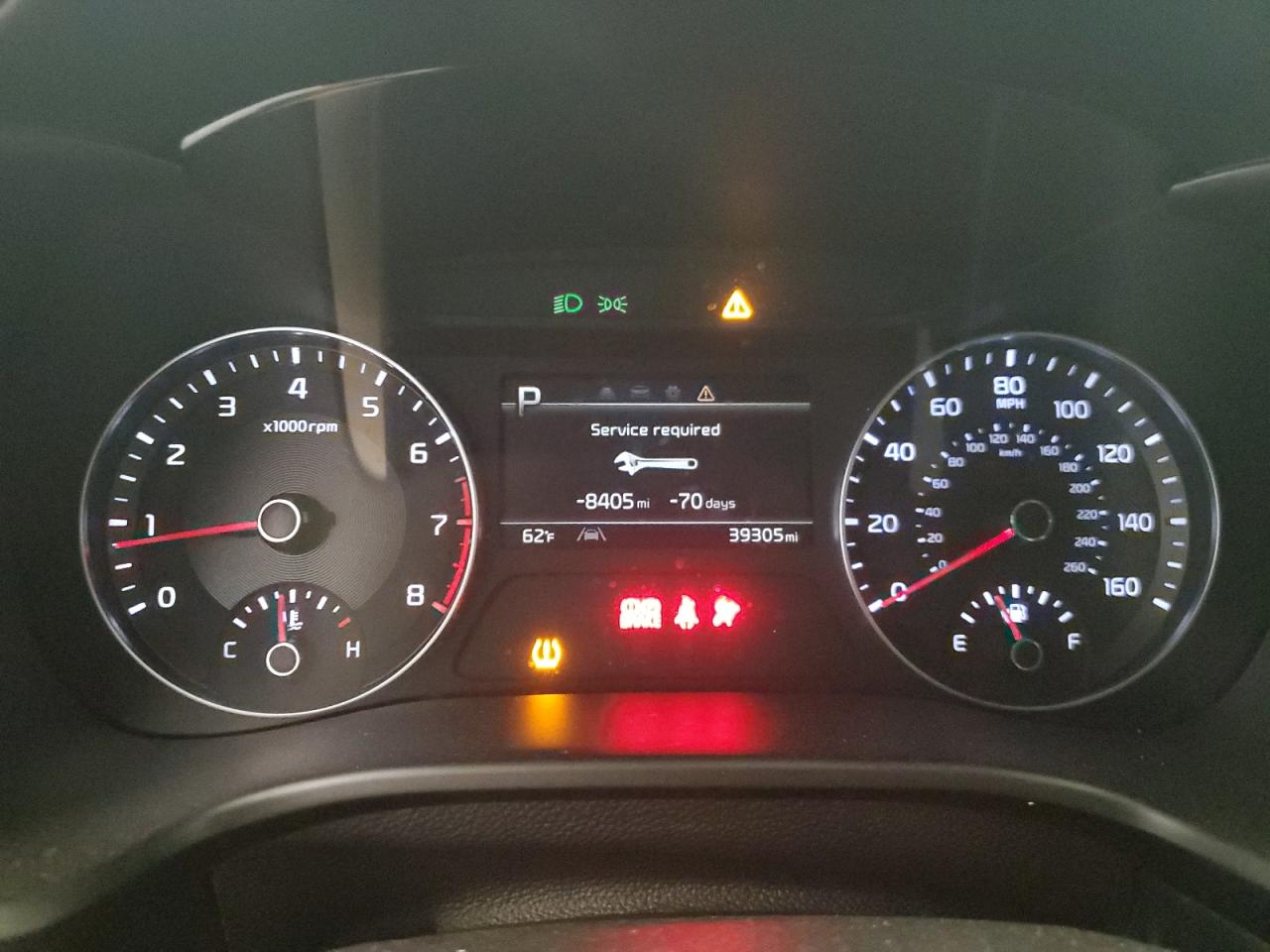 2024 Kia Forte Lx VIN: 3KPF24AD0RE749155 Lot: 91729695