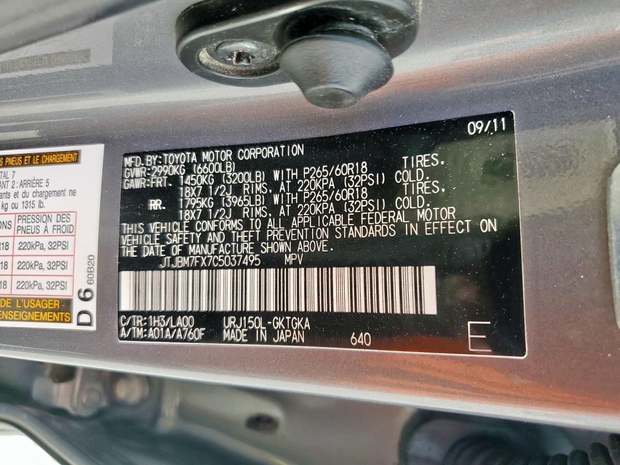 2012 Lexus Gx 460 VIN: JTJBM7FX7C5037495 Lot: 92532735