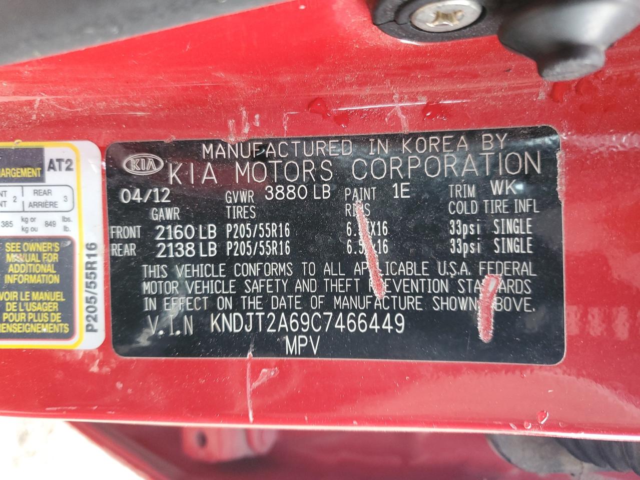 2012 Kia Soul + VIN: KNDJT2A69C7466449 Lot: 93335895