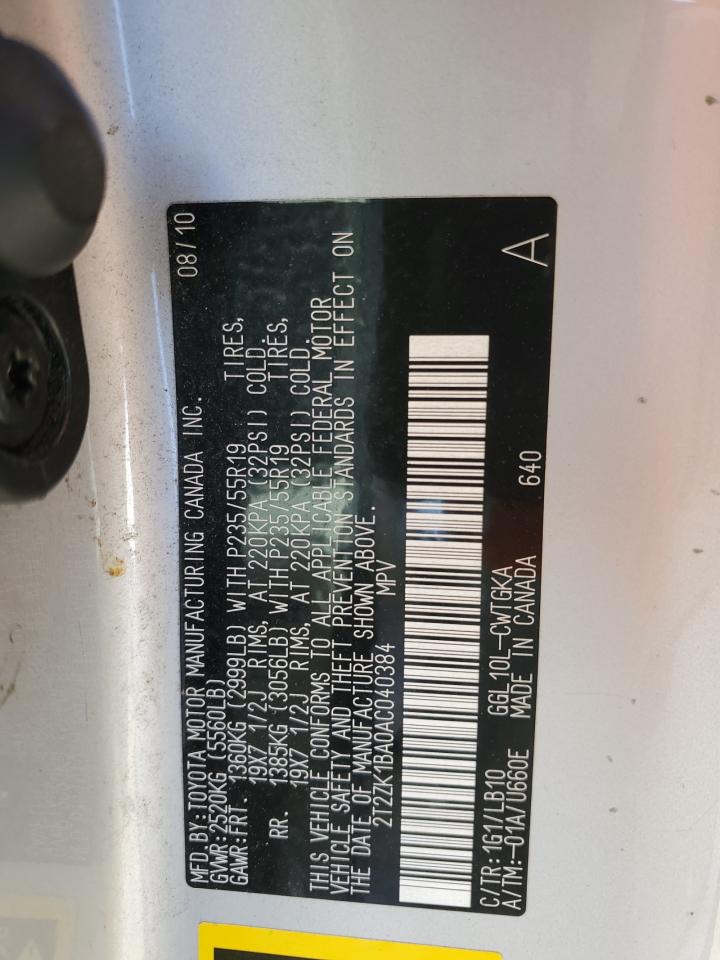 2010 Lexus Rx 350 VIN: 2T2ZK1BA0AC040384 Lot: 92456595