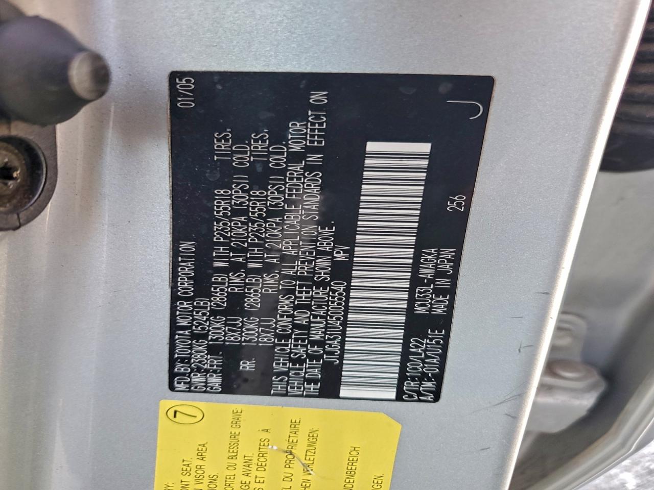 2005 Lexus Rx 330 VIN: JTJGA31U450055540 Lot: 93854945