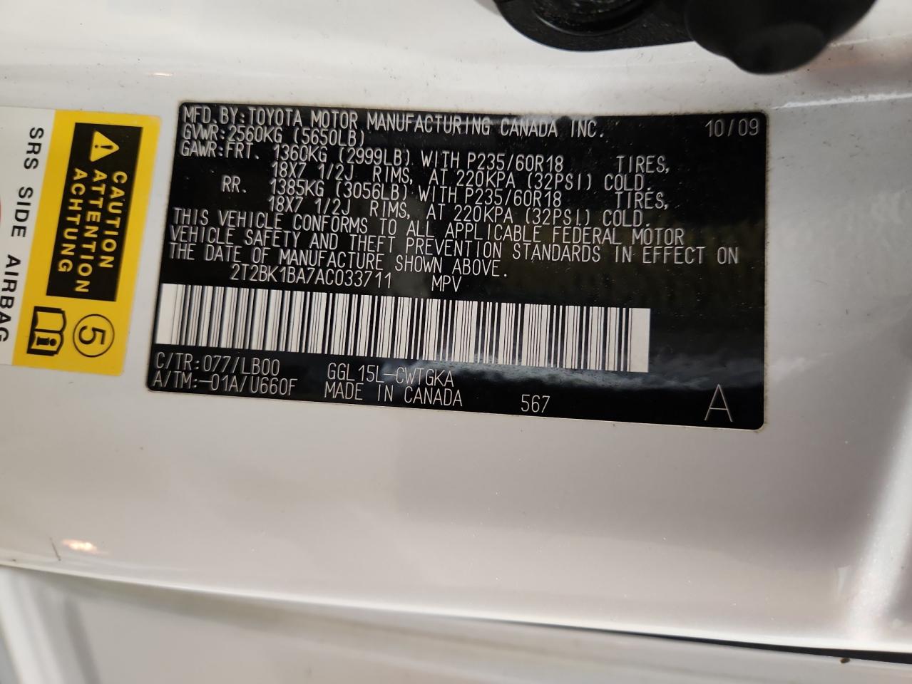 2010 Lexus Rx 350 VIN: 2T2BK1BA7AC033711 Lot: 92503825