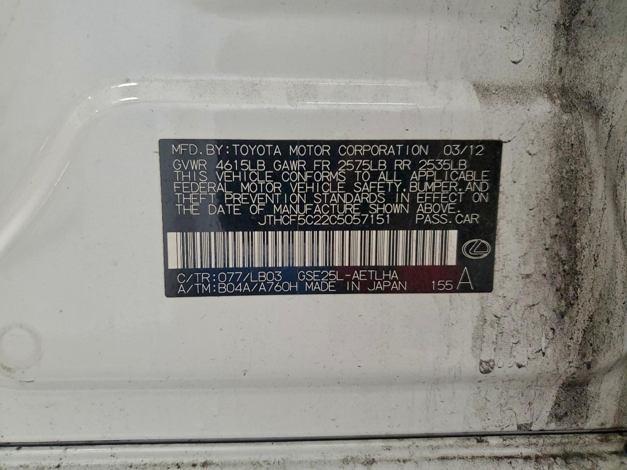 2012 Lexus Is 250 VIN: JTHCF5C22C5057151 Lot: 92471585