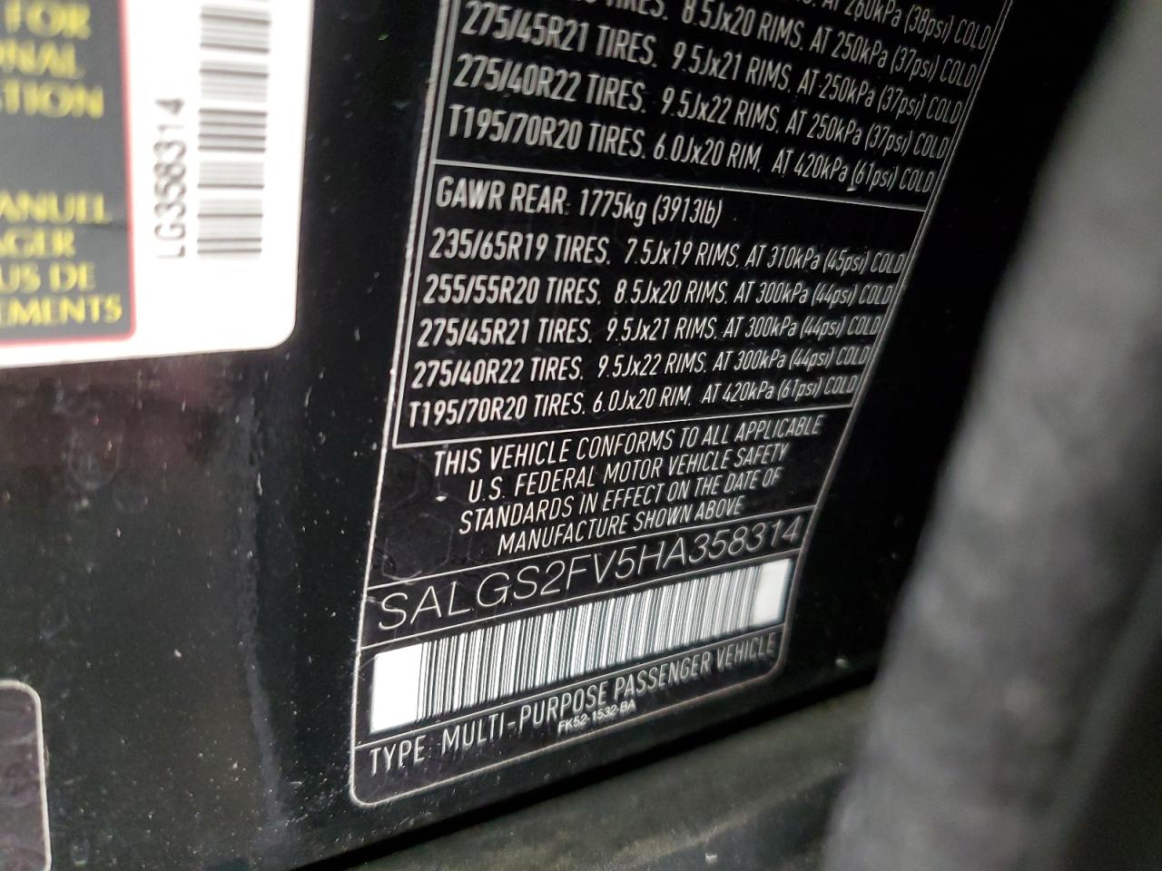 2017 Land Rover Range Rover Hse VIN: SALGS2FV5HA358314 Lot: 92079355