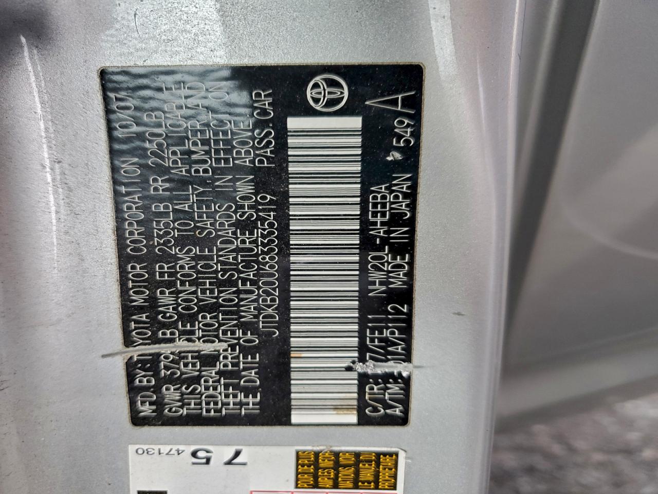 2008 Toyota Prius VIN: JTDKB20U683335419 Lot: 94312175